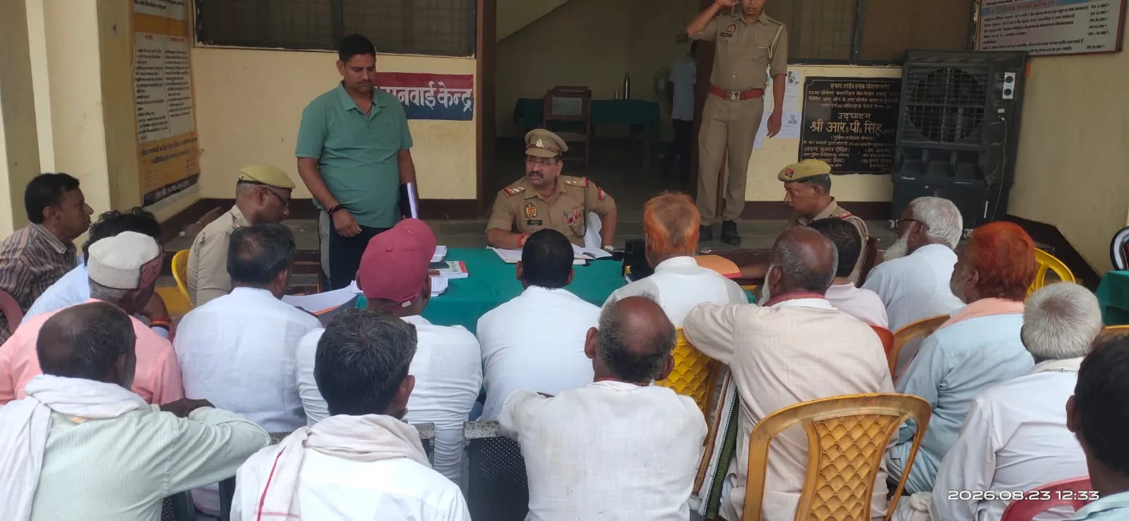 कृष्ण जन्माष्टमी एवं बारावफात पर्व के दृष्टिगत थाना कोन में आयोजित हुई पीस कमेटी की बैठक, आपसी सौहार्द एवं शांतिपूर्ण माहौल में पर्व मनाने की अपील