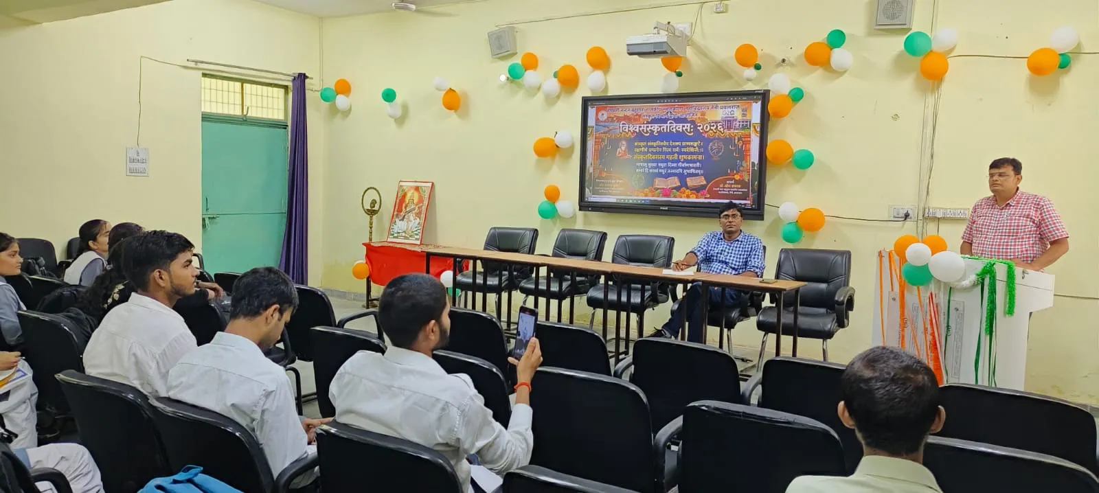 श्लोक ज्ञान,भाषण प्रतियोगिता का हुआ  आयोजन।
