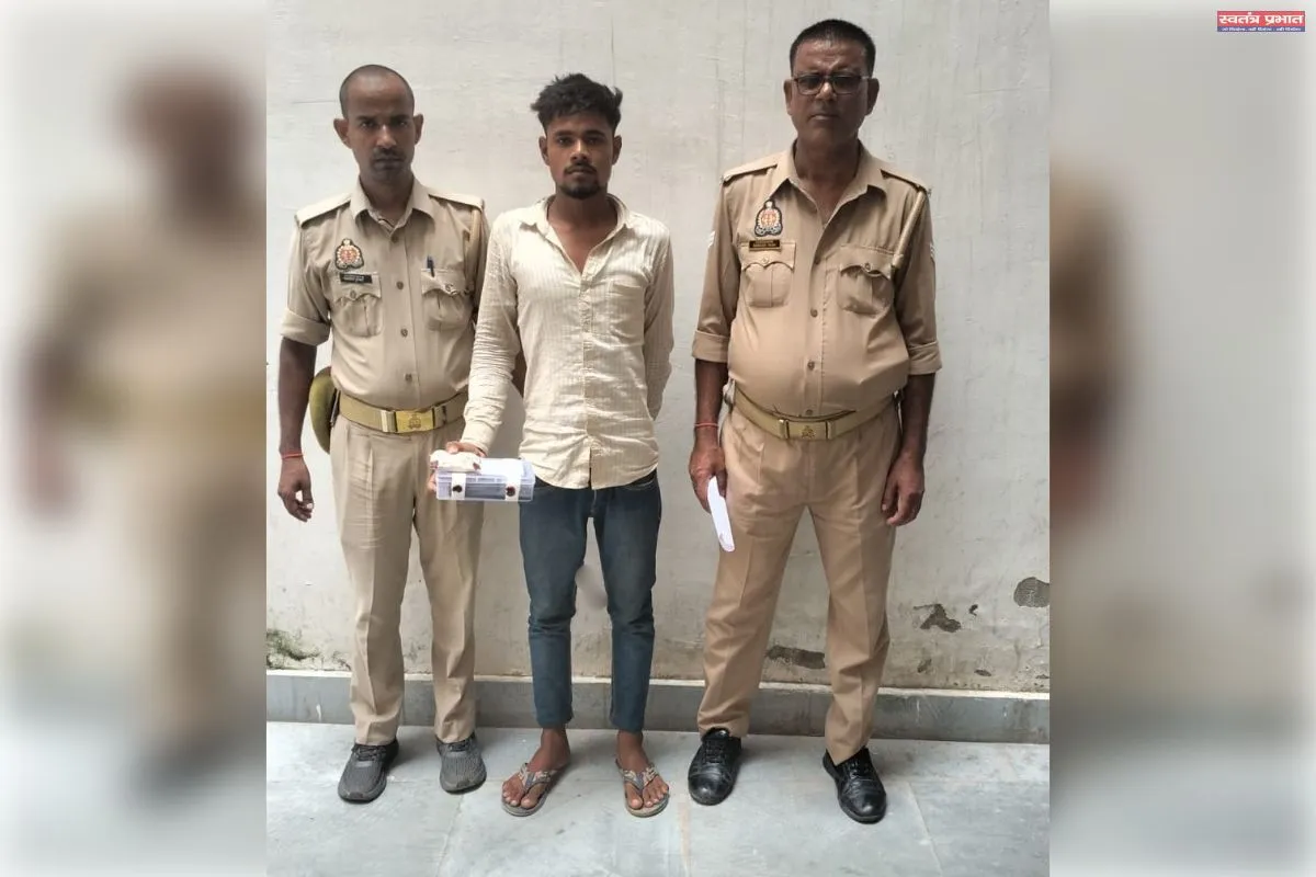 थाना चुनार पुलिस टीम द्वारा अनुमानित कीमत ₹ 20 लाख के हेरोइन के साथ 01 शातिर तस्कर गिरफ्तार, घटना में प्रयुक्त मोटर साइकिल बरामद