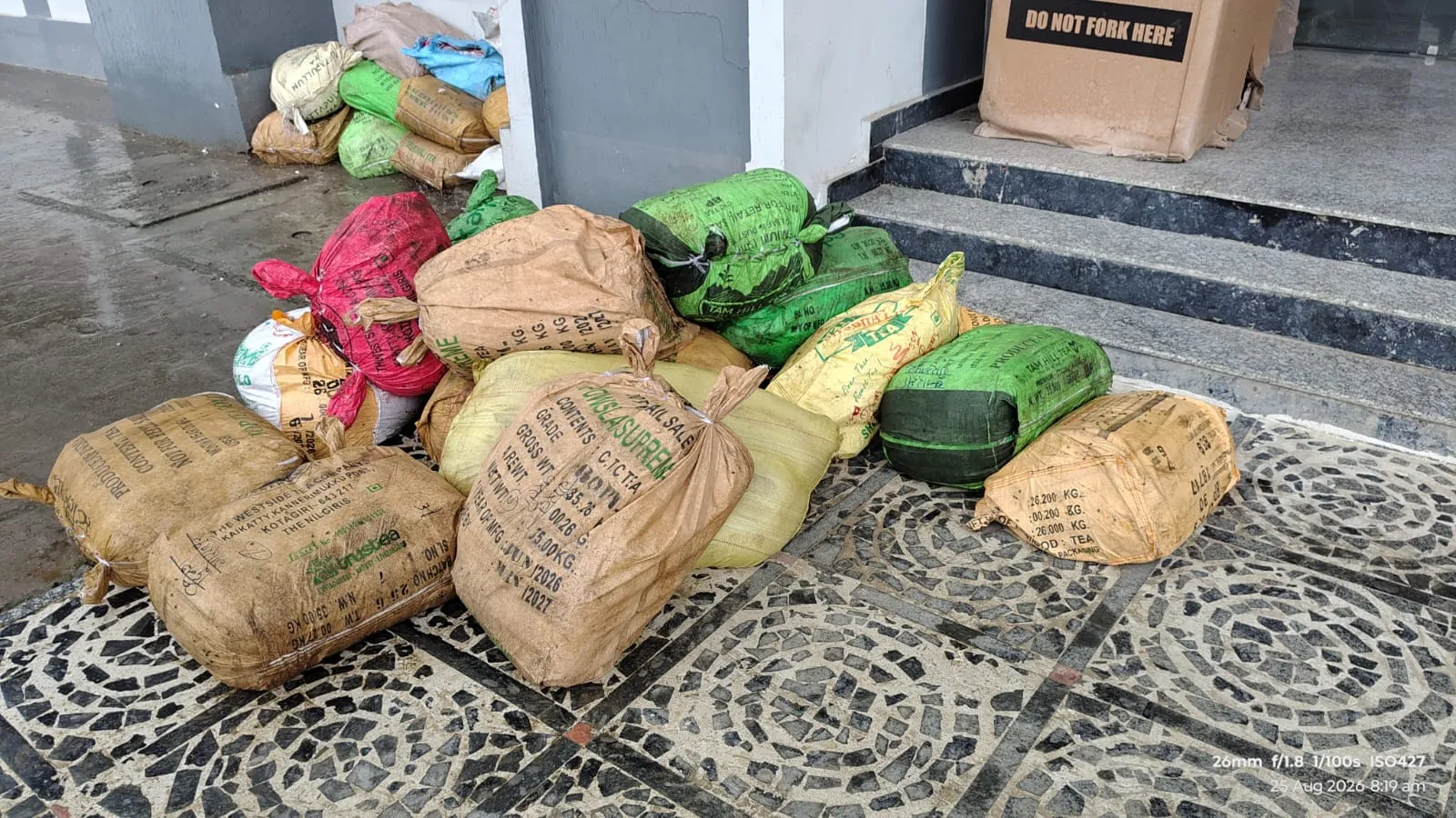 आगामी रक्षाबन्धन पर्व के दृष्टिगत  सहायक आयुक्त खाद्य/अभिहित अधिकारी चितरंजन कुमार के नेतृत्व में मिलावटी खाद्य/पेय पदार्थ के विक्रय पर नियंत्रण हेतु