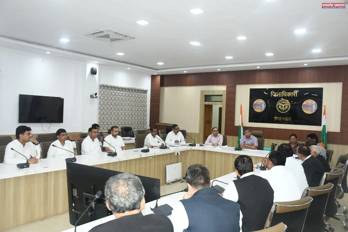 महिला अपराध, पॉक्सो एक्ट एवं अन्य गंभीर मामलों में त्वरित निस्तारण हेतु प्रभावी पैरवी करने का निर्देश।