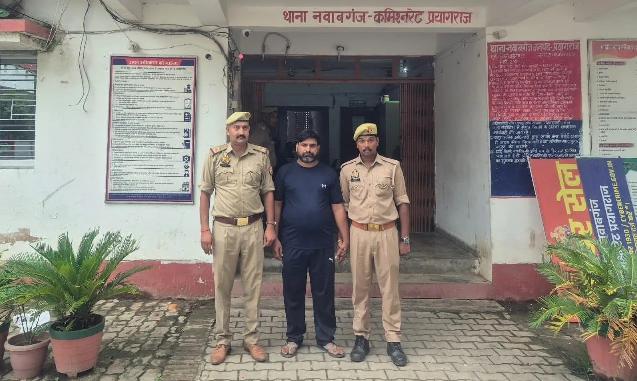  नवाबगंज पुलिस द्वारा 01 वांछित अभियुक्त गिरफ्तार, 