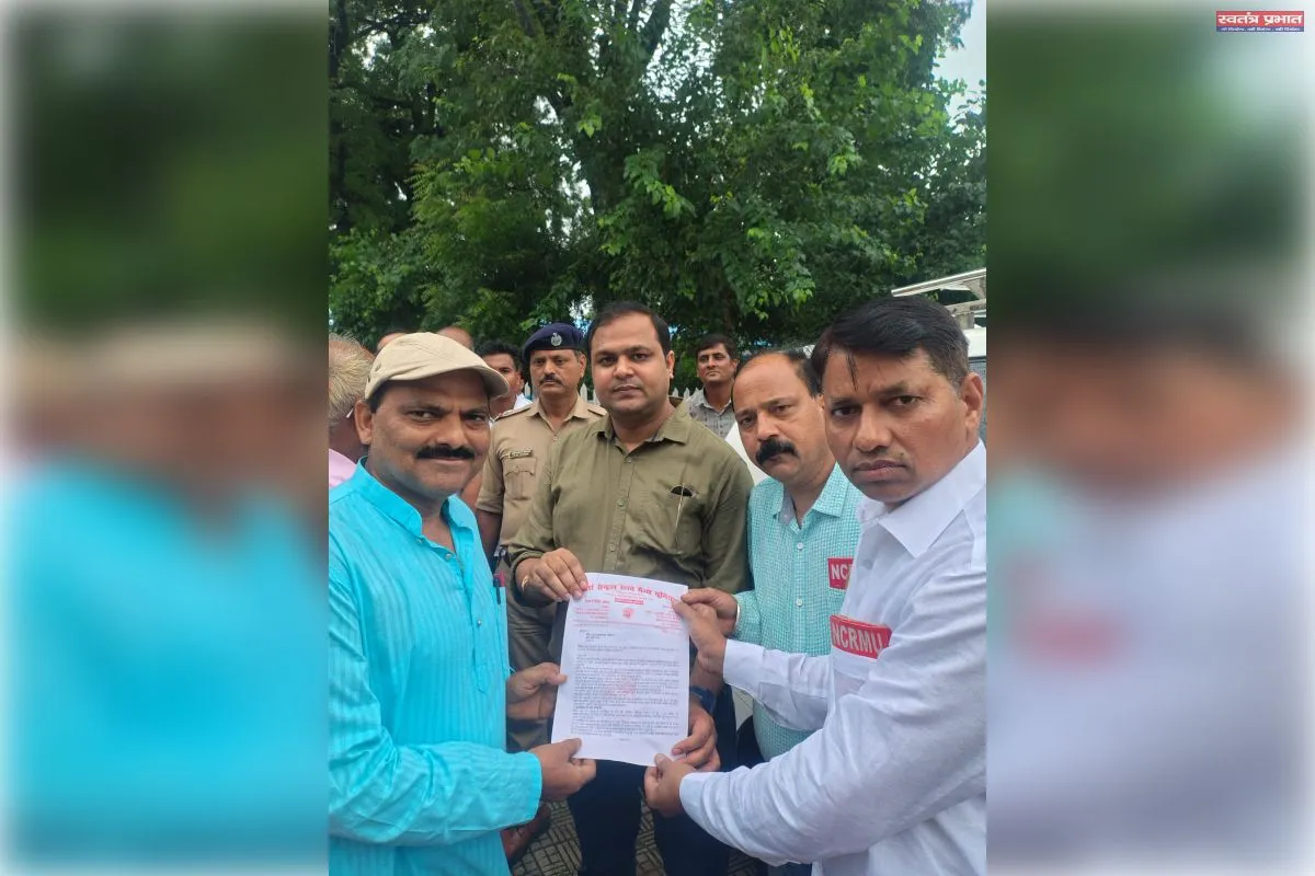 रेलवे अस्पताल टूण्डला को हेल्थ यूनिट में बदलने के प्रस्ताव का NCRMU ने किया विरोध