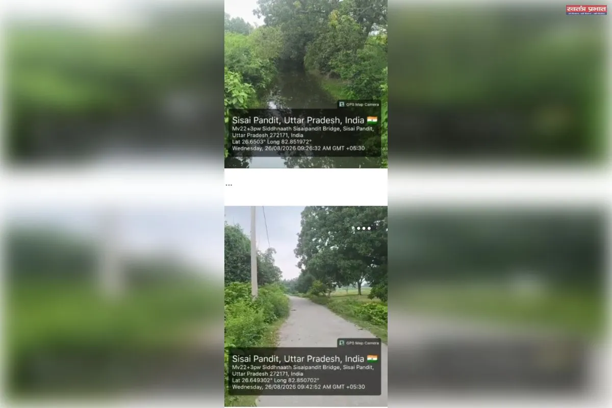 ग्राम पंचायत सिसई पंडित के भ्रष्टाचार को रोकना बीडीओ कुदरहा के लिए बना चुनौती