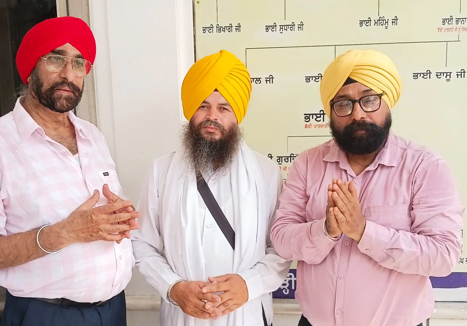 नेपाल में हृदय विदारक घटना से द्रवित होकर सिख समुदाय  ने गुरूद्वारे मे विशेष अरदास की।