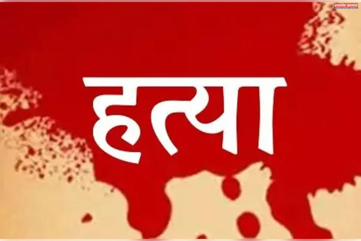 डॉक्टर के पास ले जाने के बहाने बेटे को कंटेनर में ले गए, हत्या का आरोप