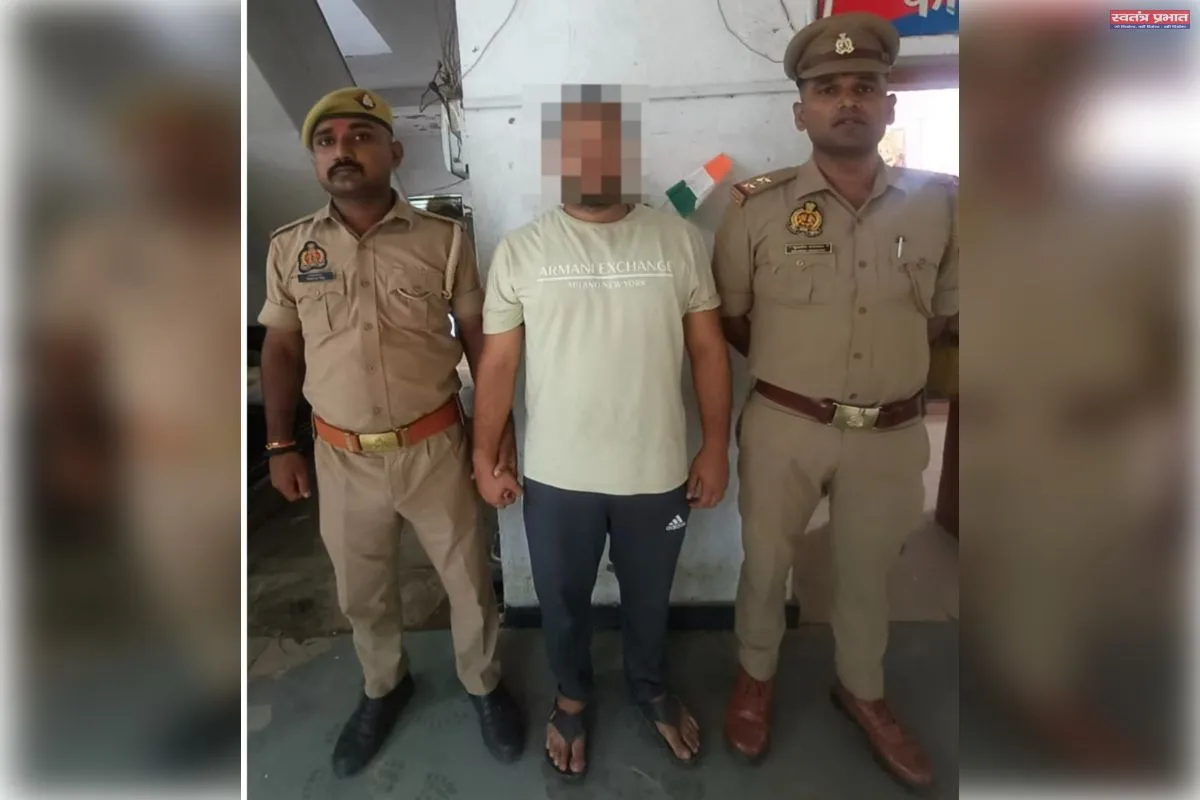 दुष्कर्म का वांछित अभियुक्त  गिरफ्तार,भेजा गया जेल