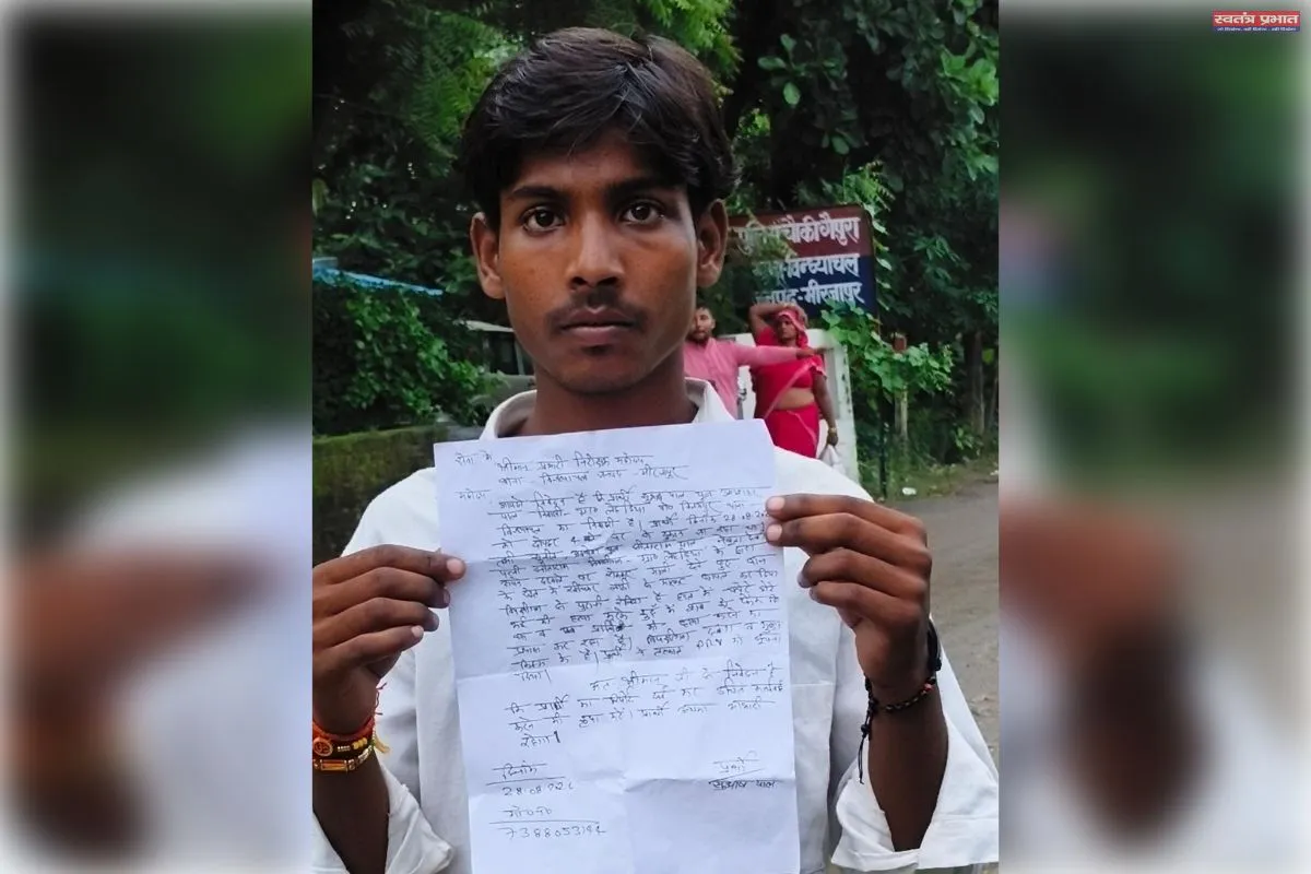 लेहड़िया में किशोर से मारपीट का आरोप, पुलिस से कार्रवाई की मांग। 