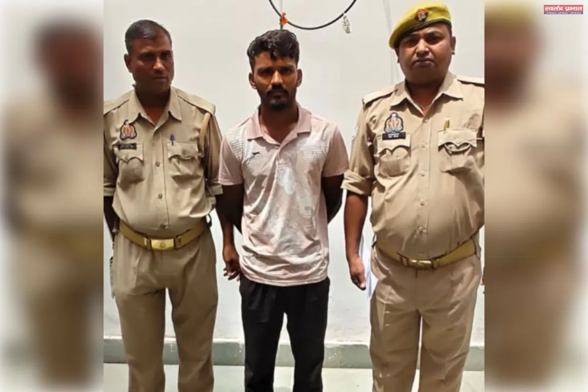 थाना अहरौरा पुलिस द्वारा आत्महत्या के लिए उकसाने के अभियोग से सम्बन्धित नामजद अभियुक्त(पति) गिरफ्तार