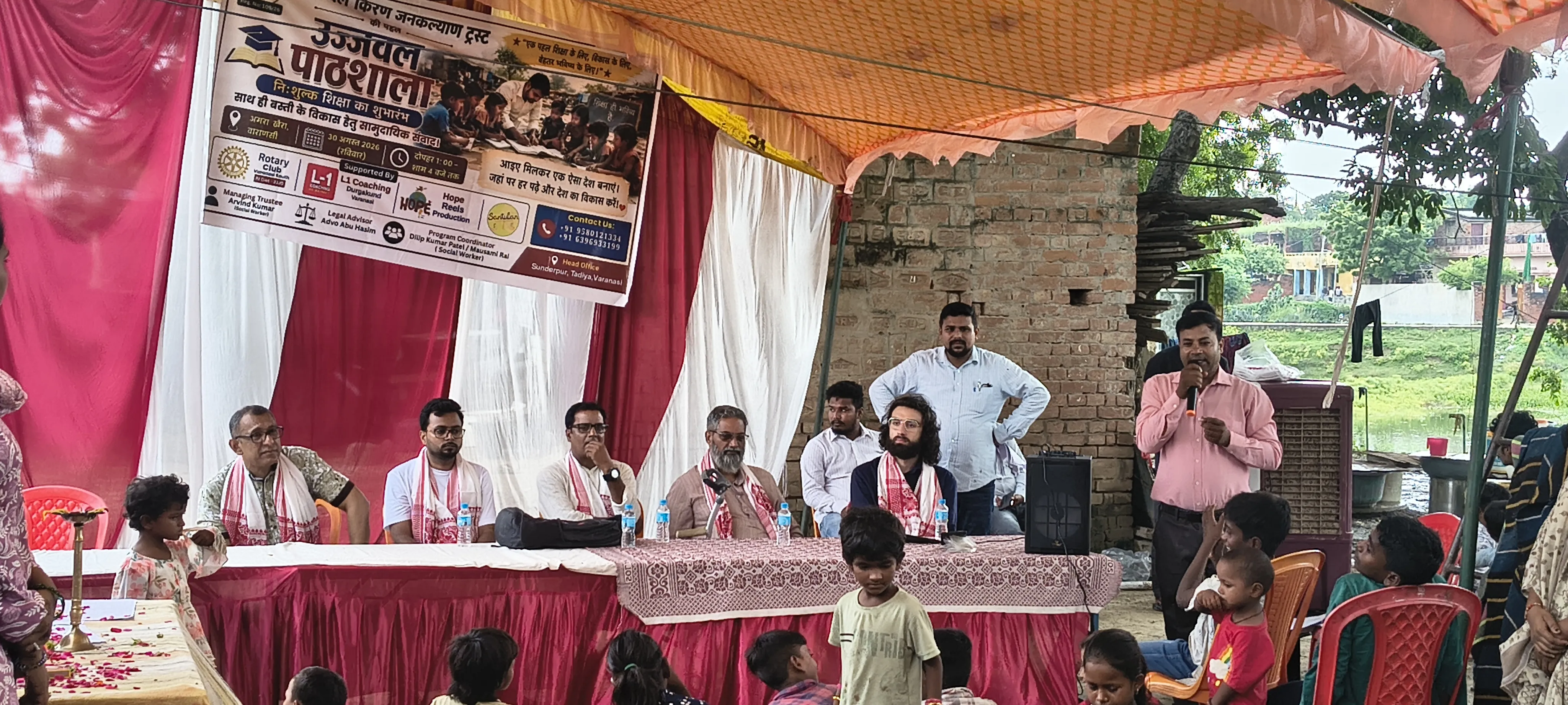 कंदवा की नट बस्ती में उज्जवल पाठशाला का शुभारंभ, बच्चों को मिलेगी निःशुल्क शिक्षा
