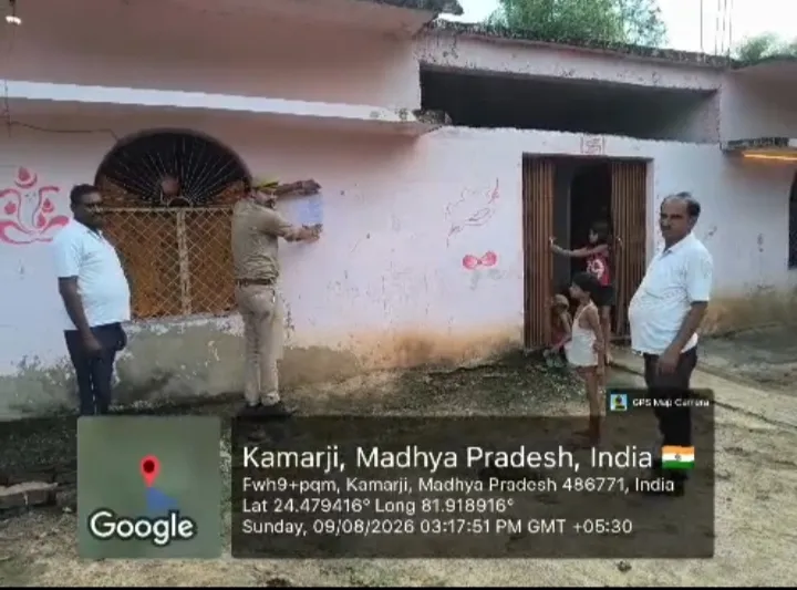 गैगेस्टर एक्ट में वांछित फरार चल रहे अभियुक्तगण के घर न्यायालय के आदेश पर  नोटिस चस्पा,सोनभद्र पुलिस ने दी कड़ी चेतावनी
