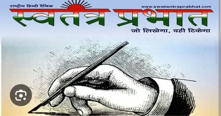 जनपद के चारों तहसीलों में  सम्पूर्ण समाधान दिवस का आयोजन