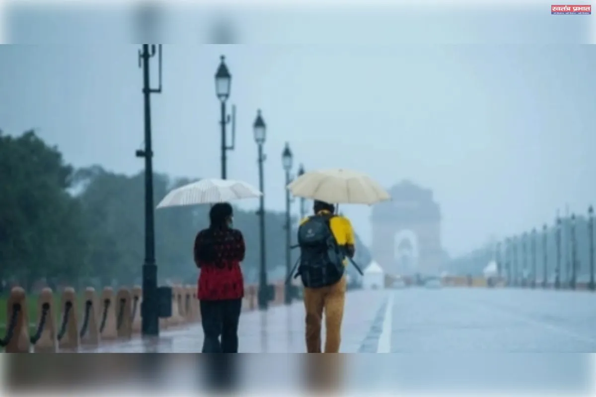 सोनभद्र में भारी से अत्यधिक भारी वर्षा की संभावना, जिला प्रशासन ने आमजन से सतर्क रहने की अपील