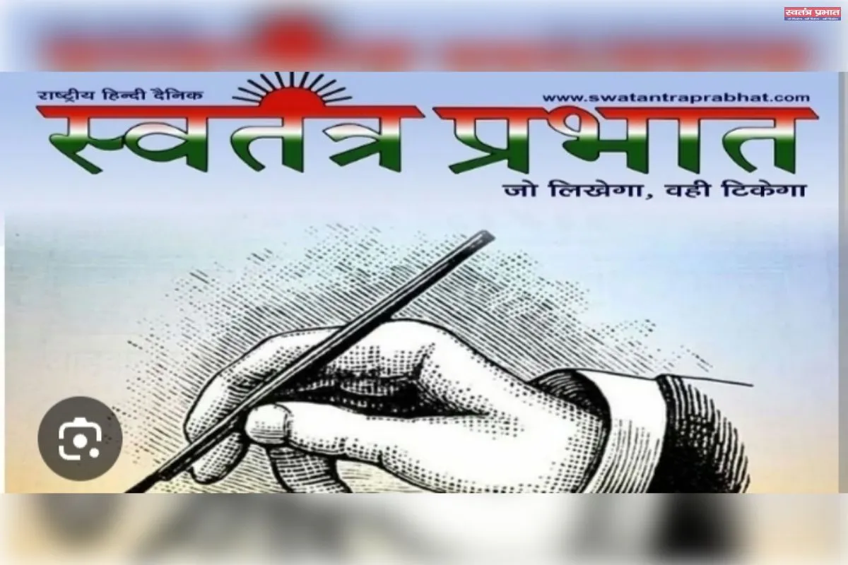 दिव्यांग छात्राओं को आत्मनिर्भर बनाने की पहल, निःशुल्क ई-ट्राईसाइकिल के लिए आवेदन आमंत्रित