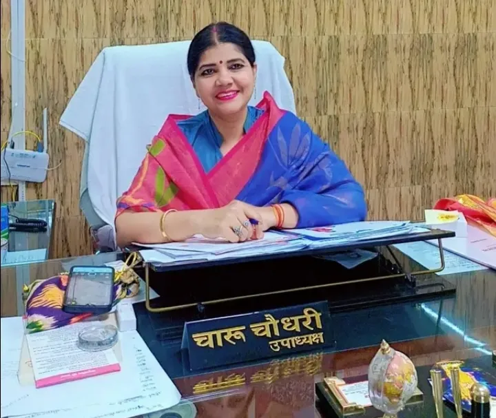 उत्तर प्रदेश राज्य महिला आयोग की  उपाध्यक्ष  का  सोनभद्र भ्रमण 24 अगस्त को