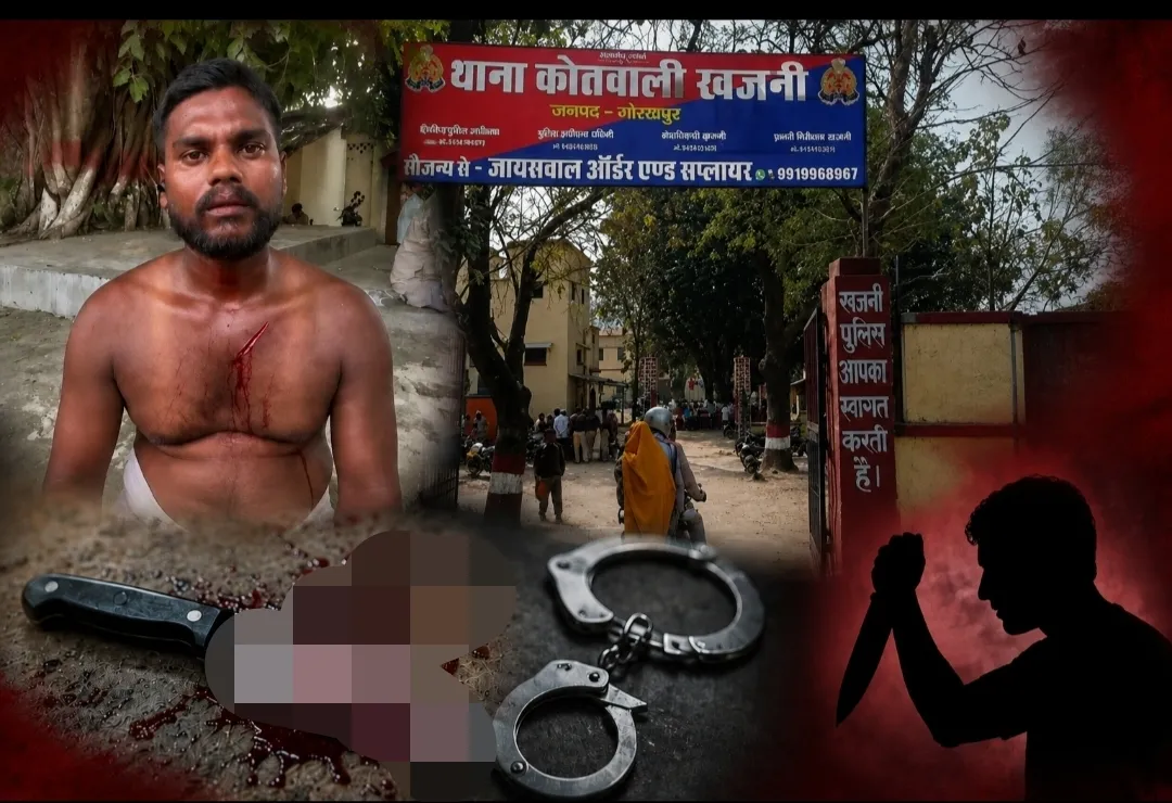 खजनी में अपराध के मामलों को लेकर दीपक यादव उर्फ नंगा चर्चा में, पुलिस कार्रवाई पर उठे सवाल !