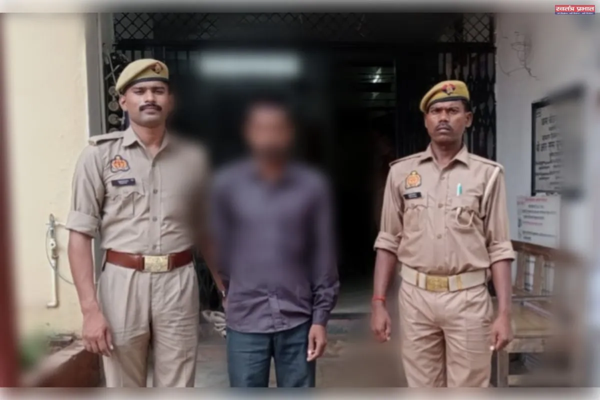 बीजपुर पुलिस द्वारा दहेज मामले  में वांछित अभियुक्त गिरफ्तार