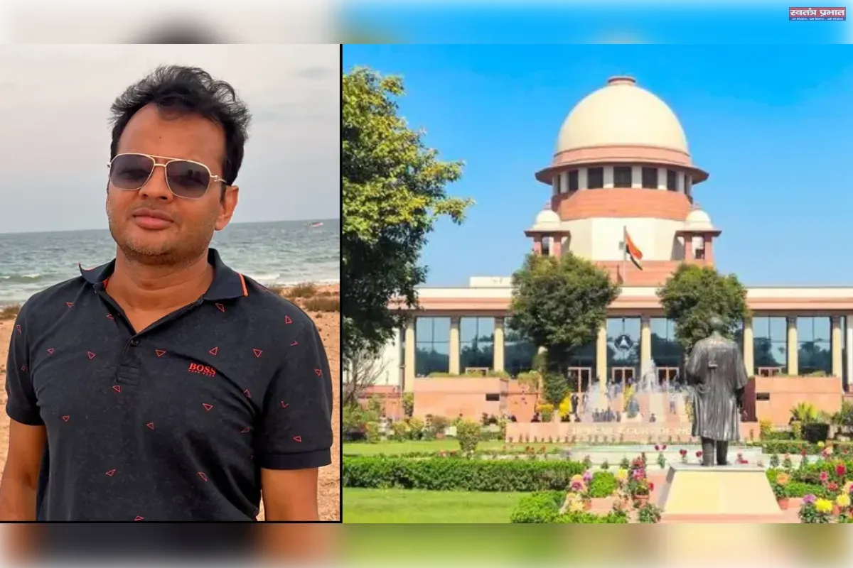 धोखाधड़ी के आरोपी महेंद्र गोयनका को सुप्रीम कोर्ट से भी राहत नहीं