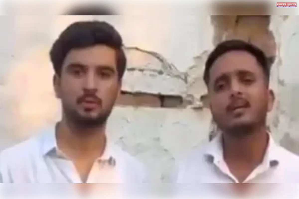 बदहाल स्कूलों के वीडियो बनाने पर 8 ज़िलों में FIR, मेरठ में 2 गिरफ्तार
