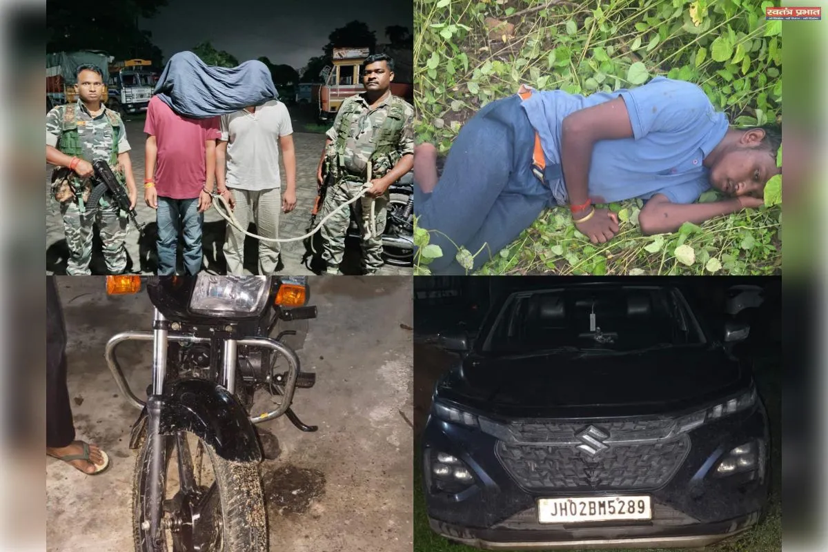चौपारण में अफीम तस्करों और पुलिस के बीच मुठभेड़, एक घायल