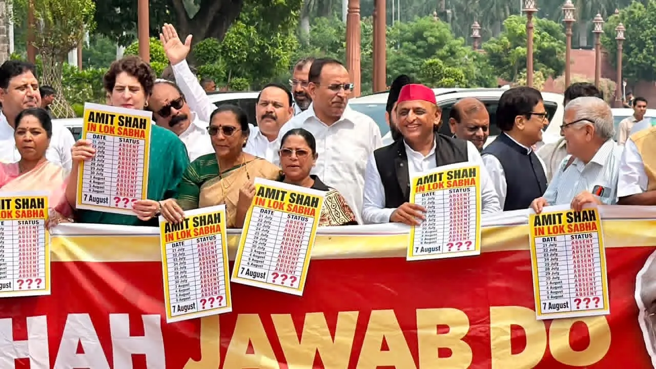 एफसीआरए और परिसीमन विधेयक पर अखिलेश का सरकार पर हमला