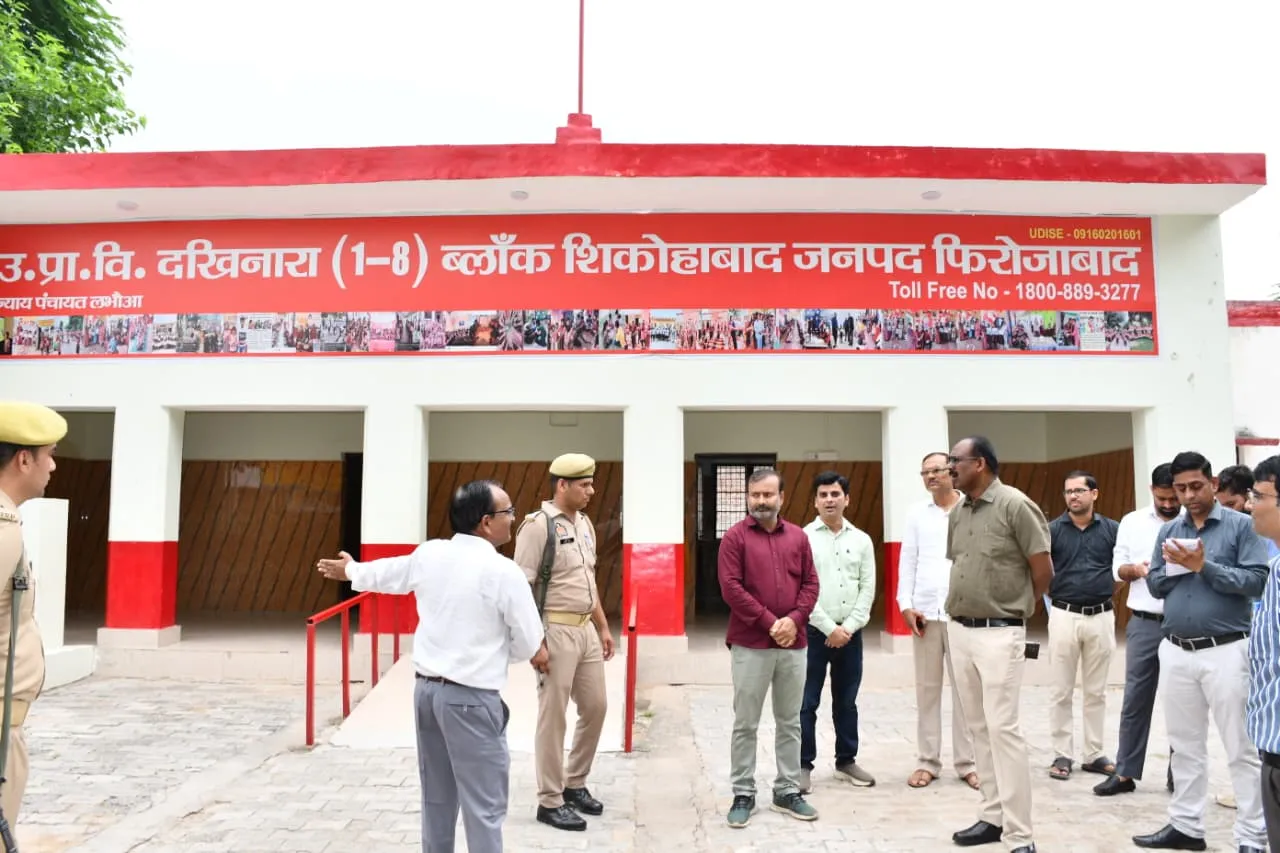 विद्यालयों में शैक्षणिक गुणवत्ता और स्वच्छता पर डीएम सख्त, औचक निरीक्षण में मिलीं खामियां