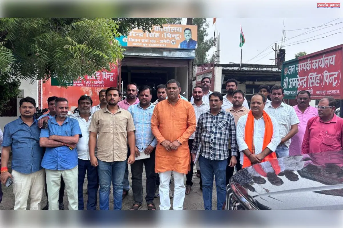 सुधांशु शुक्ला के नेतृत्व में अमेठी भाजपा संगठन को बूथ स्तर पर और अधिक मजबूत करने की कवायद तेज