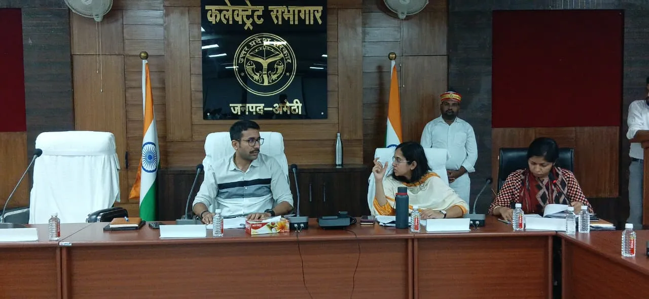 गांधी जयंती समारोह मनाए जाने की तैयारियों को लेकर जिलाधिकारी ने की बैठक