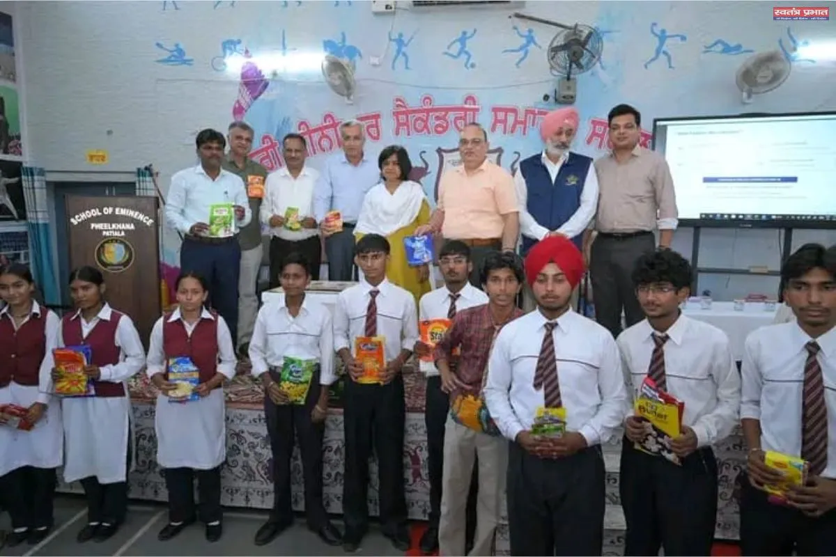 पीपीसीबी ने स्कूली बच्चों को प्लास्टिक वेस्ट चैंपियन बनाने के उद्देश्य से शुरू किया “पंजाब प्लास्टिक चैंपियंस कार्यक्रम”
