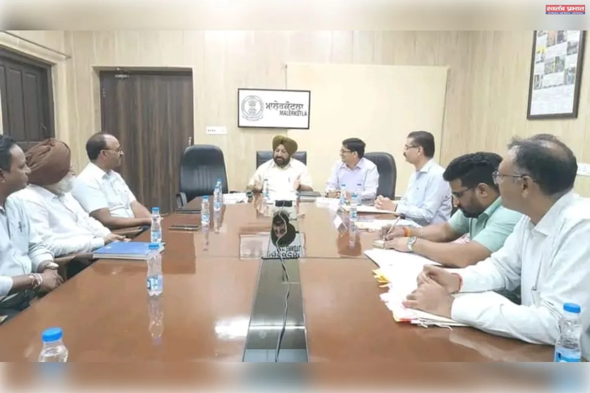 एस.आई.आर.-2026 की प्रक्रिया को पारदर्शी एवं निष्पक्ष ढंग से पूरा करने के लिए रोल ऑब्जर्वर गुरप्रीत सिंह खैहरा आईएएस का मालेरकोटला जिले का पहला दौरा