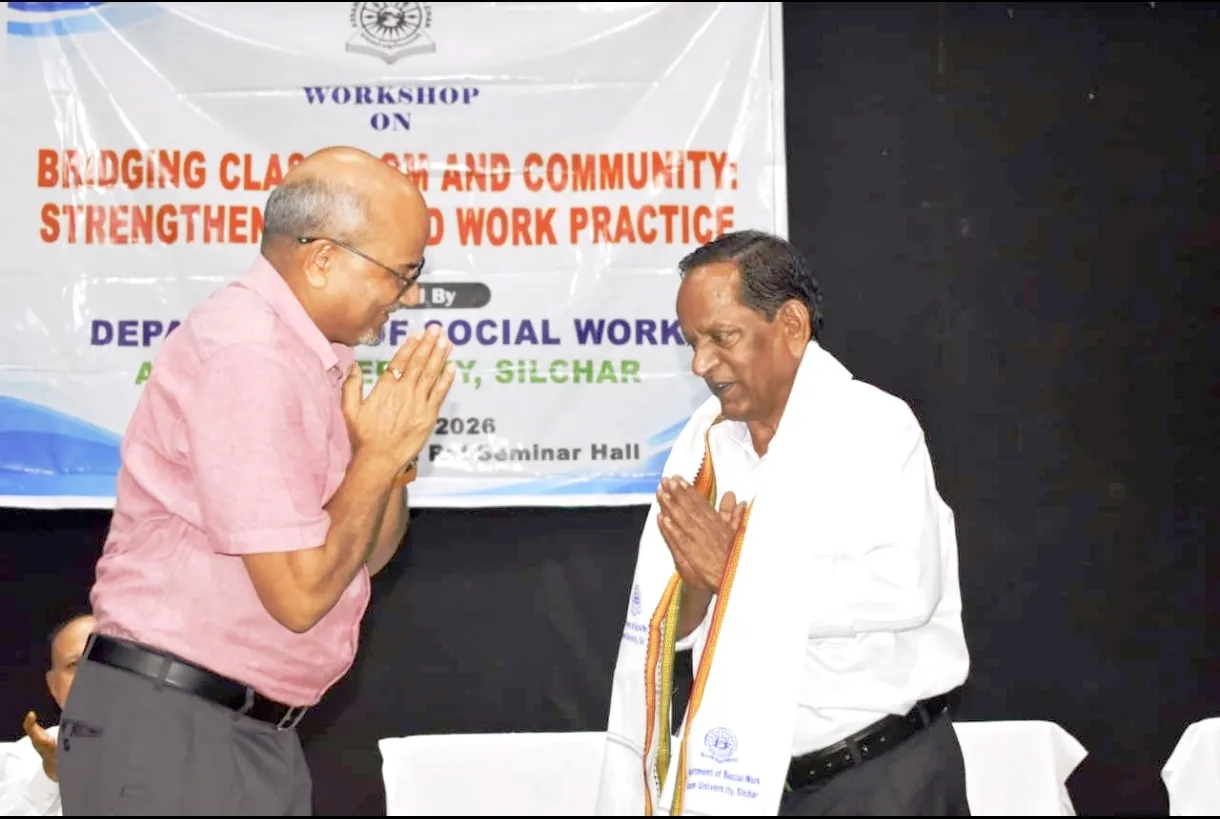 असम विश्वविद्यालय में समाज कार्य के क्षेत्रीय प्रशिक्षण को सुदृढ़ करने पर कार्यशाला