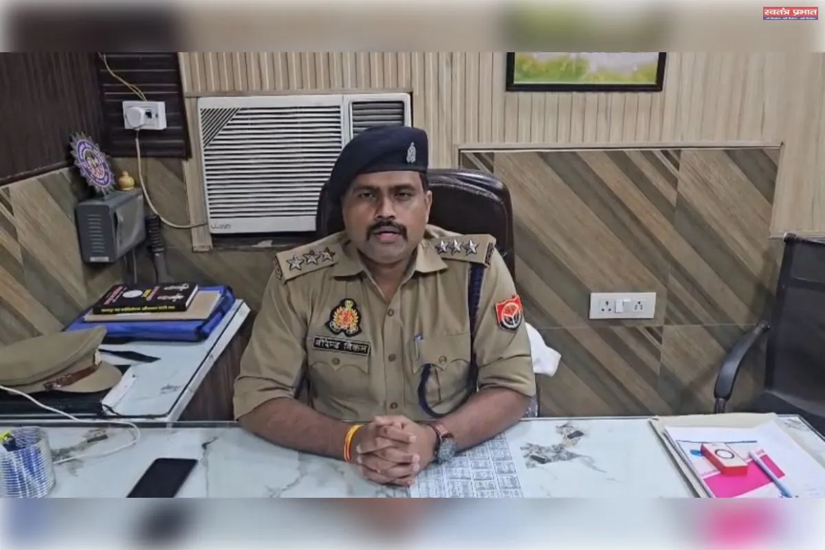 जूही ढाल पर प्रतिबंधित पशु का मांस मिलने की सूचना से हड़कंप, दो पुलिस अभिरक्षा में