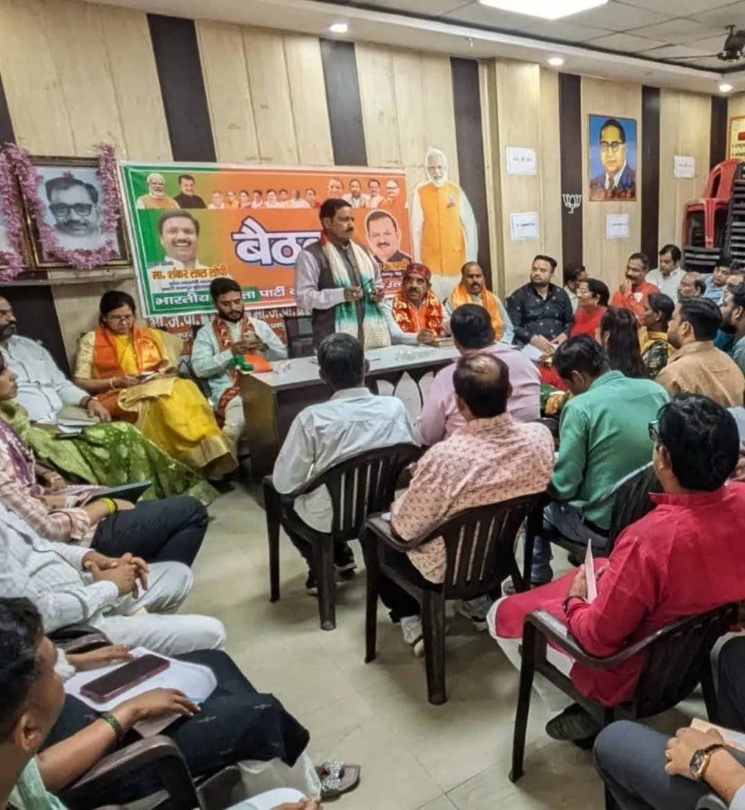 भाजपा में निष्क्रिय कार्यकर्ताओं पर लोधी का सख्त संदेश—“काम करेगा तो काम मिलेगा, नहीं करेगा तो विश्राम