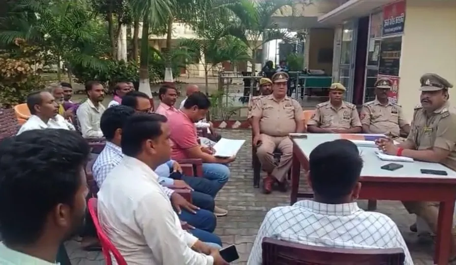 दुर्गा पूजा-दशहरा को लेकर पुलिस ने की पीस कमेटी बैठक