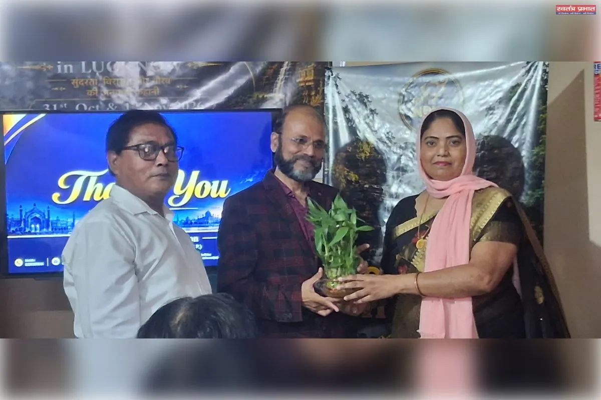 उत्तर प्रदेश के पर्यटन और स्थानीय रोजगार की नई संभावनाओं की ओर एक कदम