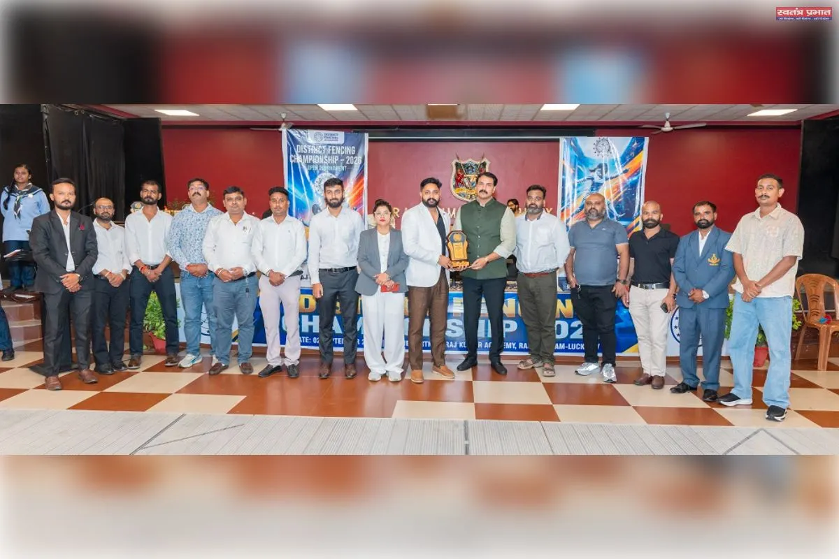 राजकुमार अकैडमी में जिला स्तरीय तलवारबाजी प्रतियोगिता आयोजित