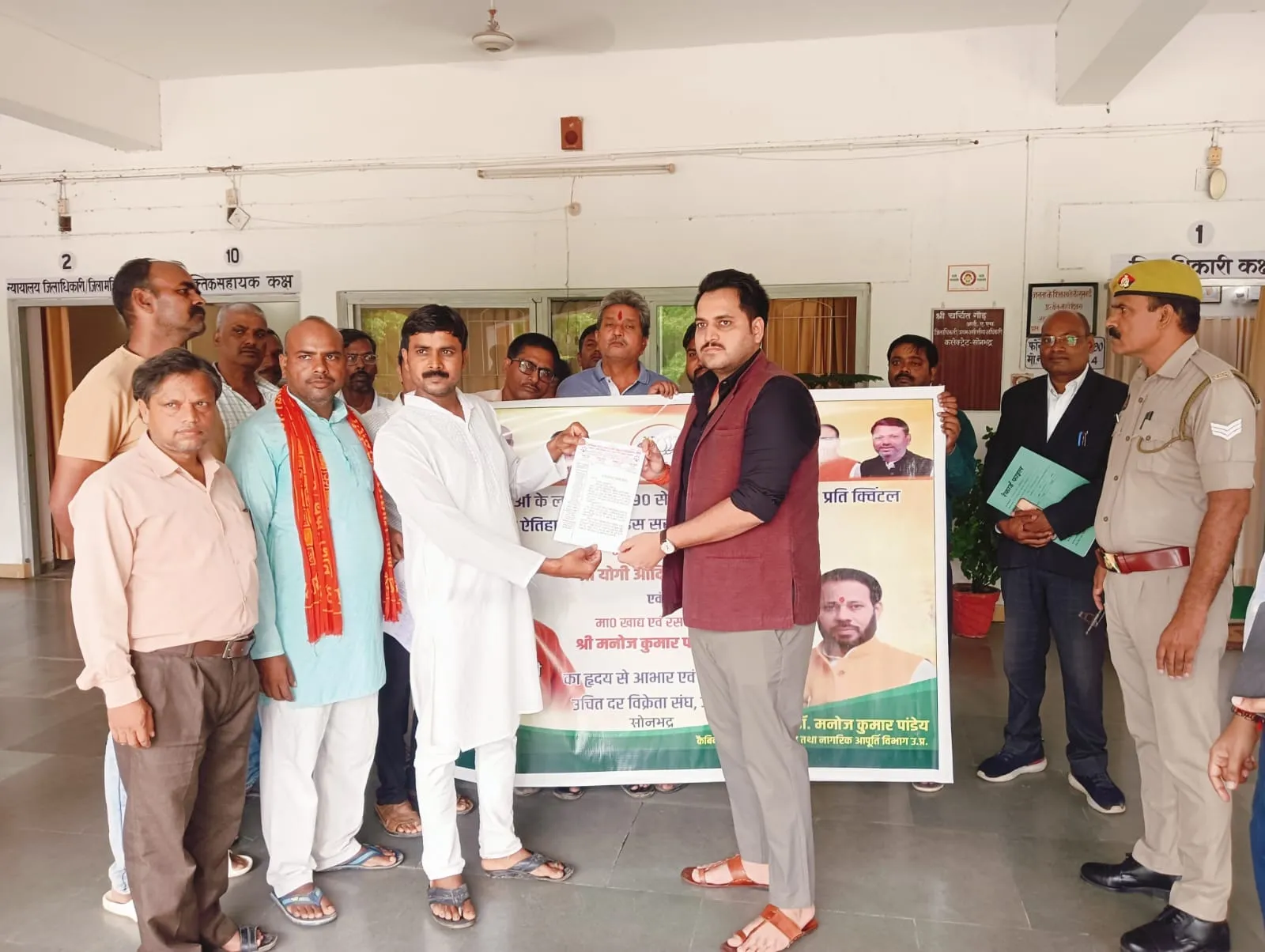 उचित दर विक्रेताओं का लाभांश रूपया 90 से बढ़कर रूपया 125 प्रति क्विंटल, प्रदेश सरकार के निर्णय पर जताया आभार