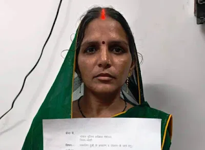 नाबालिग का अश्लील वीडियो दिखा कर बनाया दबाव, भगा ले जाने का आरोप