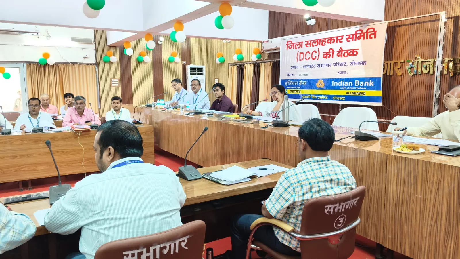 ऋण जमा अनुपात 60 प्रतिशत तक पहुंचाने के लिए अधिक से अधिक ऋण वितरित करें बैंक - मुख्य विकास अधिकारी