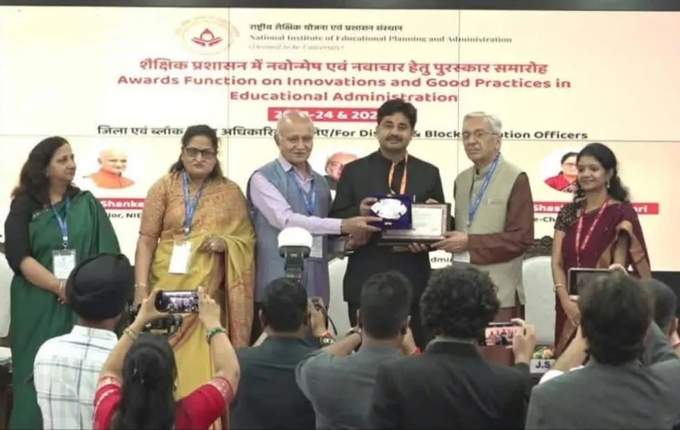 शिक्षा प्रशासन में नवाचार की दिशा में सोनभद्र को मिली राष्ट्रीय उपलब्धि