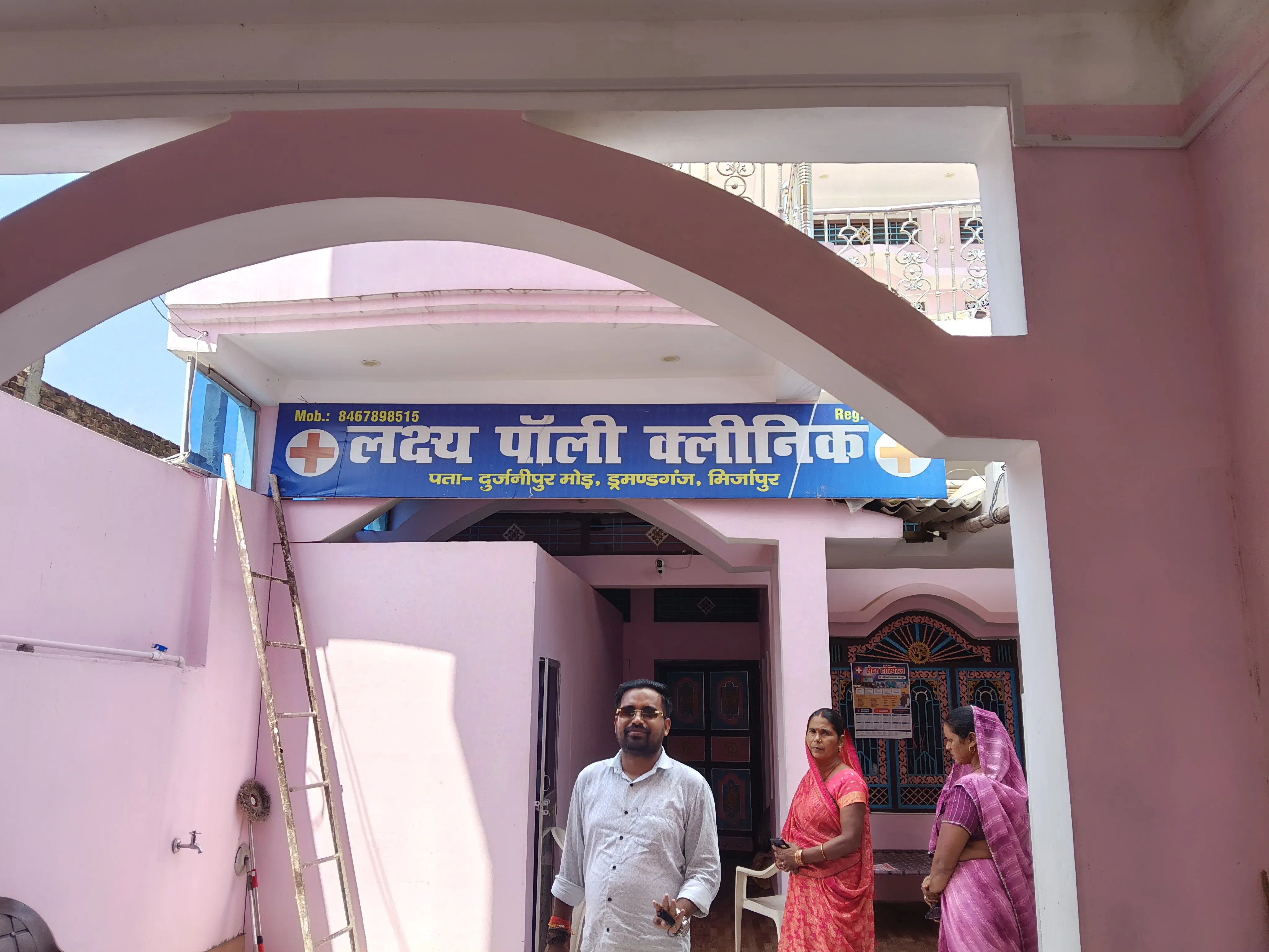 प्रसूता के प्रसव में लापरवाही, नवजात की मौत; पति ने लगाई न्याय की गुहार