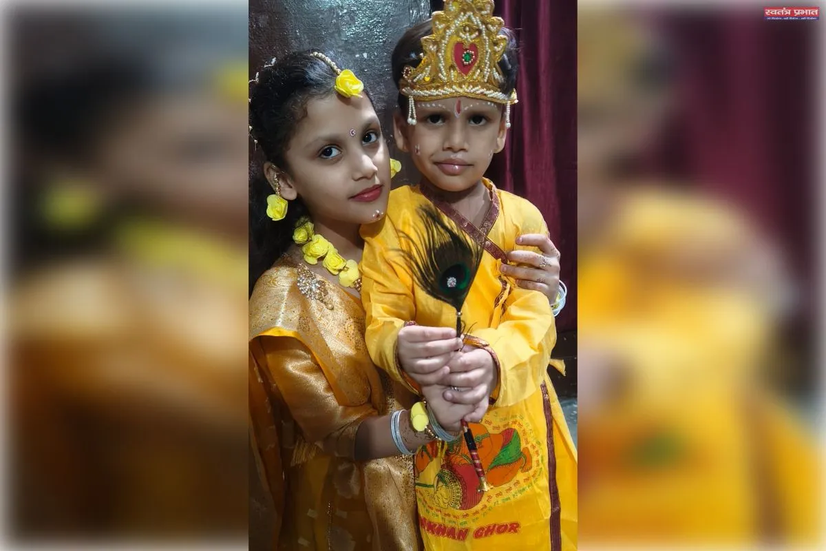 जन्माष्टमी पर राधा-कृष्ण के रूप में सजे नन्हे-मुन्ने बच्चे, माखन-मिश्री और मिठाइयों से सजा उत्सव