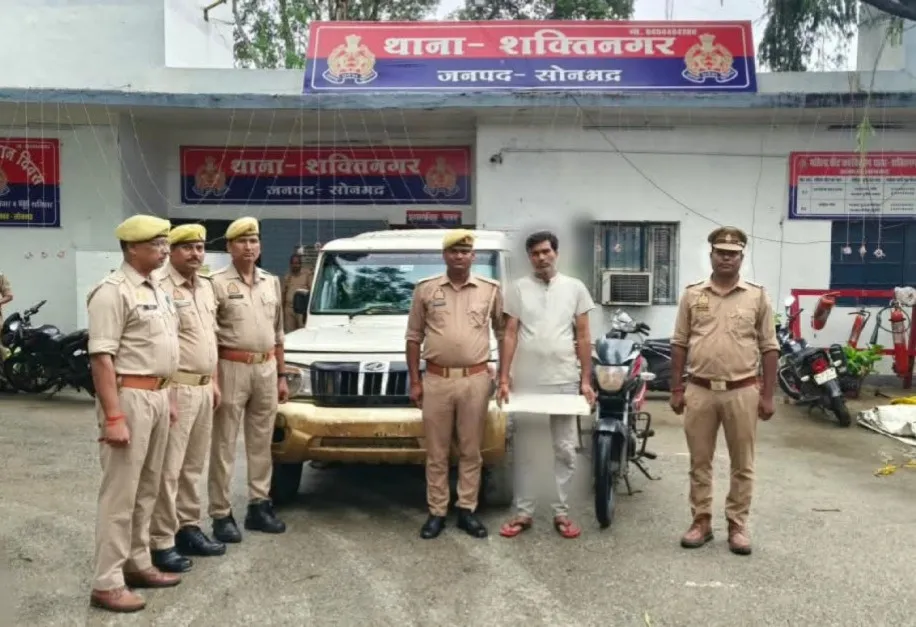 शक्तिनगर पुलिस की बड़ी सफलता, 01 शातिर अभियुक्त गिरफ्तार