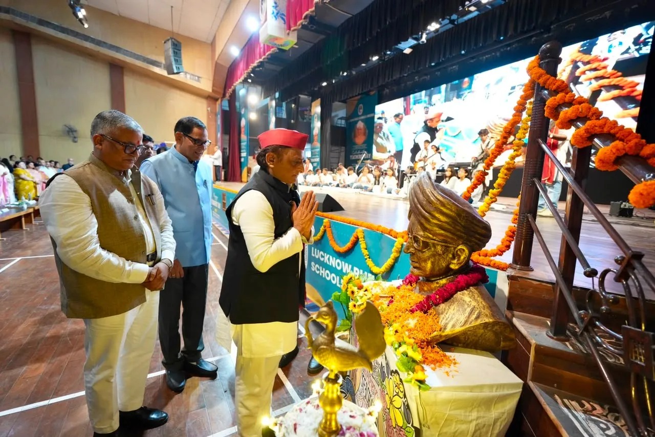 शिक्षक दिवस पर 2000 शिक्षकों का सम्मान, बोले- शिक्षा पर ध्यान दिए बिना विकसित भारत का सपना पूरा नहीं हो सकता