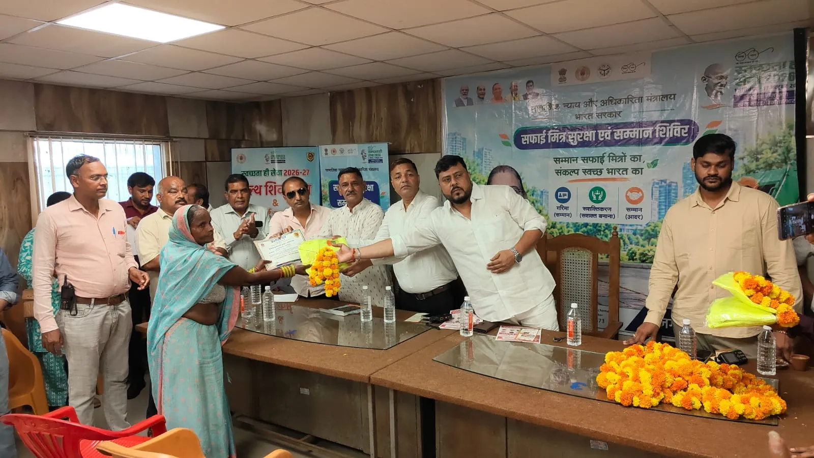 WhatsApp Image 2026-09-30 at 6.04.33 PM