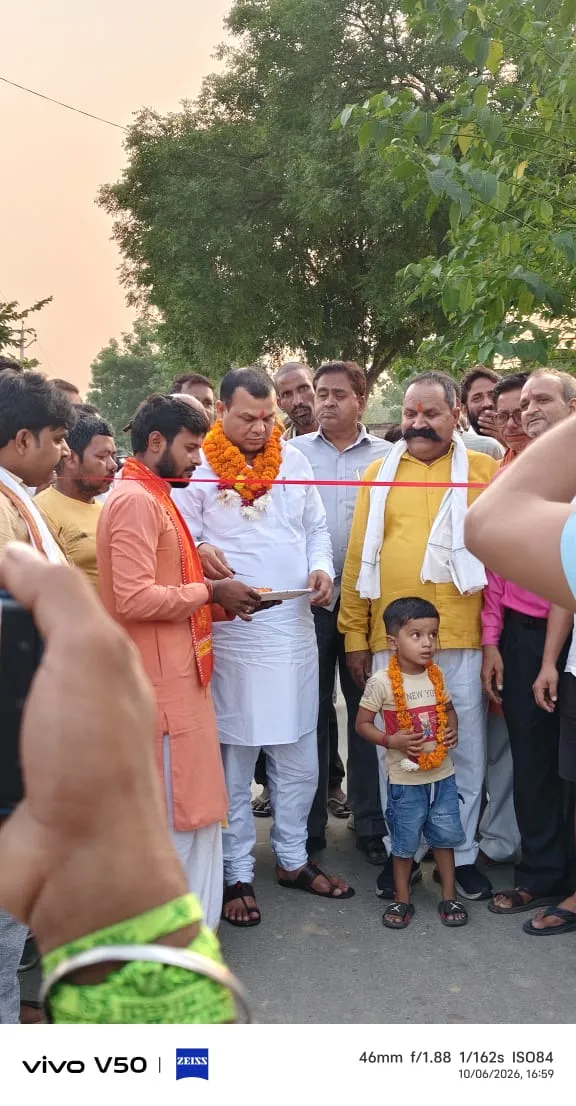 पंडित अटल बिहारी वाजपेयी स्मृति द्वार का विधायक सुरेश पासी ने किया उद्घाटन