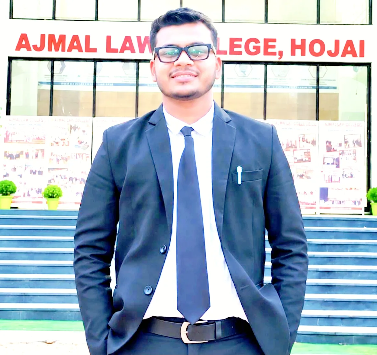 कानून शिक्षा में शानदार उपलब्धि, गौहाटी विश्वविद्यालय की मेरिट सूची में श्रीभूमि के वाहिदुर रहमान पांचवें स्थान पर