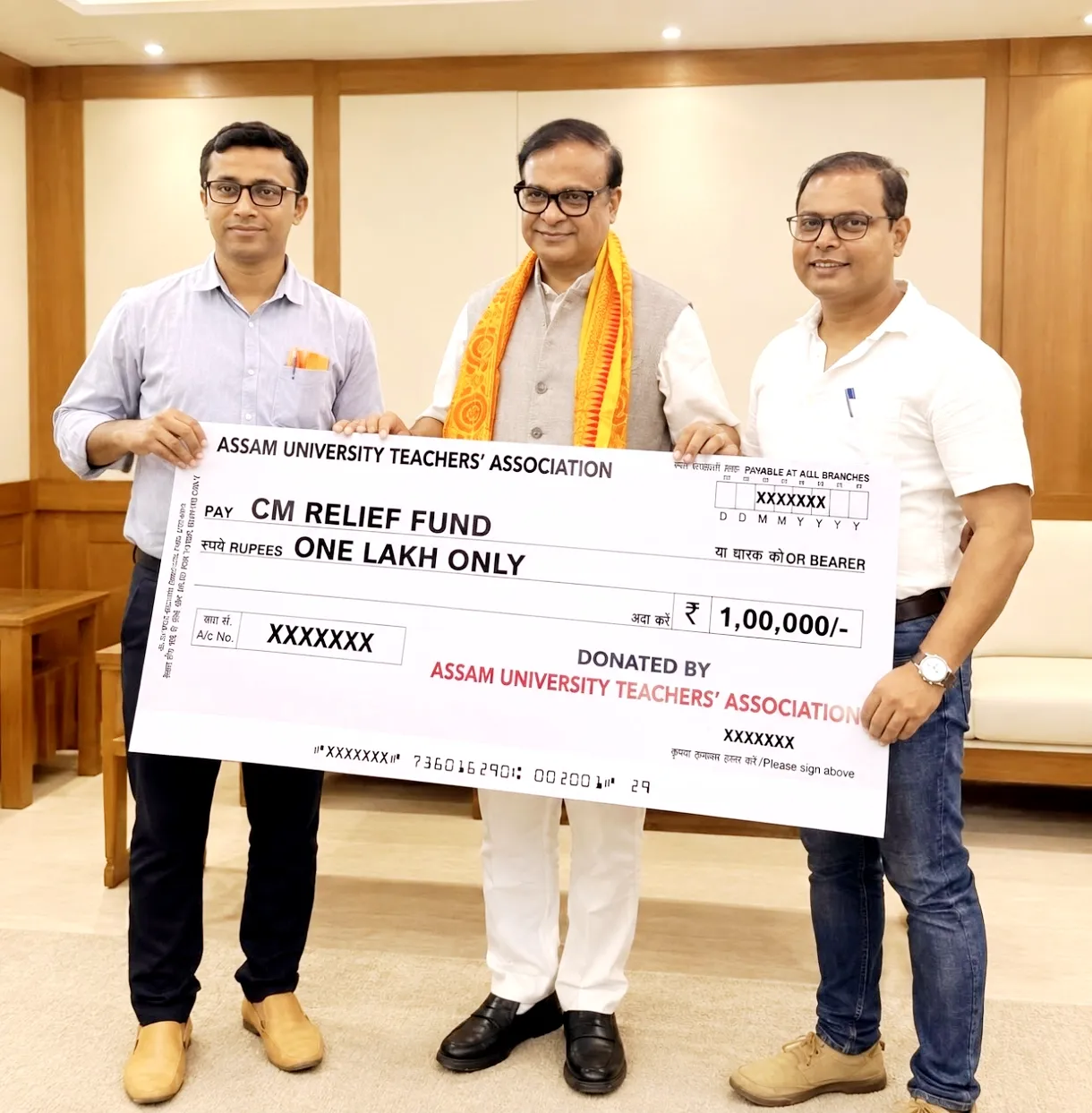 मुख्यमंत्री राहत कोष में आऊटा ने दिए एक लाख रुपये