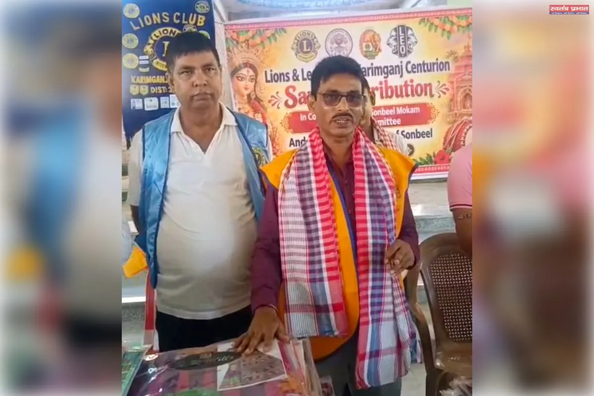 शारदीय दुर्गोत्सव से पहले लायंस क्लब सेंचुरियन और आनंदपुर कालीमाता मंदिर समिति की पहल, 500 से अधिक जरूरतमंदों में वस्त्र वितरण