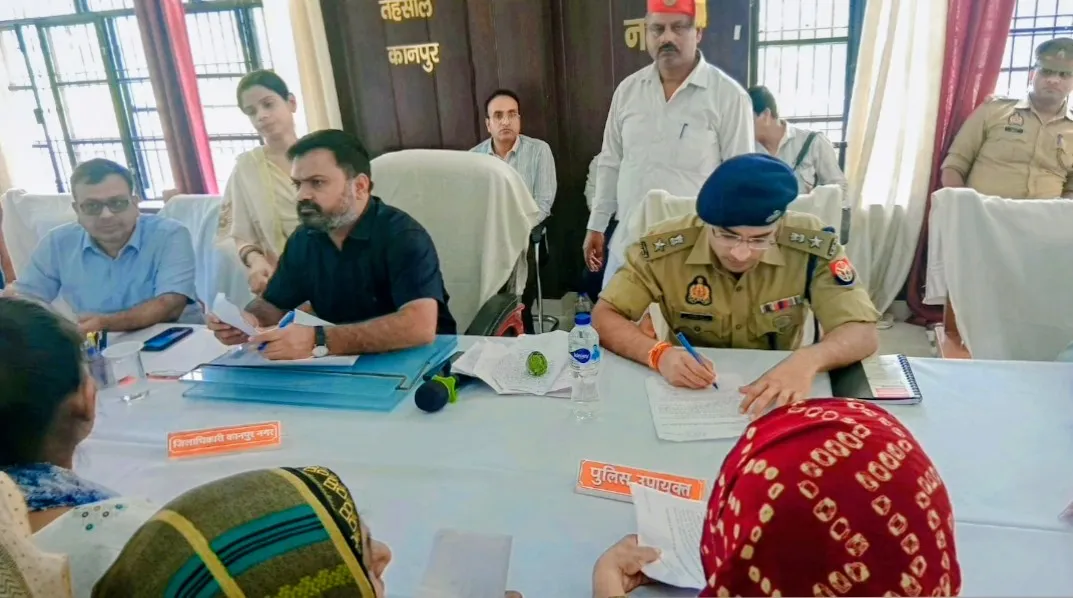 तहसील दिवस में डीएम-डीसीपी ने सुनी फरियाद, अफसरों को दो टूक—शिकायतों को करें दूर 